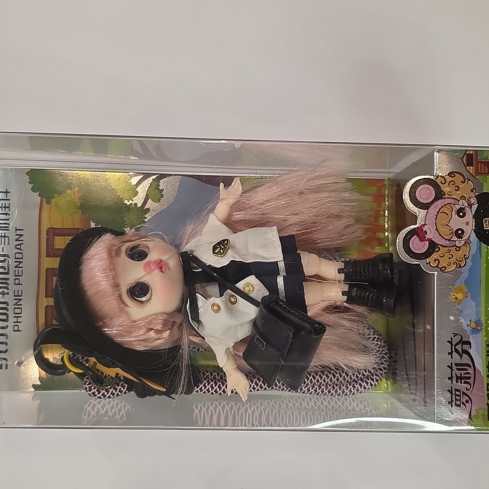 🎀 Bag Charm - School Girl
